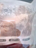 1號會員店 單凍雞翅中組合 2斤裝（奧爾良腌料包70g+雞翅中930g） 曬單實(shí)拍圖