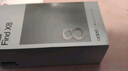 OPPO Find X8 12GB+256GB 星野黑 無影抓拍 超輕薄直屏 天璣9400 AI一鍵問屏 5630mAh 國家補貼 5G手機 曬單實拍圖