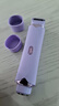 【男女通用】多功能雙頭電動(dòng)剃毛器唇毛腋毛刮毛器私密處刮毛刀體毛修剪器女士 紫色 頂配款/高速機(jī)芯+不銹鋼雙刀頭+IPX8防水 曬單實(shí)拍圖