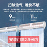 綠島風(fēng)（Nedfon）風(fēng)幕機(jī)商用1.5米貫流吹風(fēng)機(jī)酒店門口空氣幕商場(chǎng)風(fēng)簾機(jī) FM3015-A 曬單實(shí)拍圖