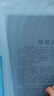 DSB（迪士比）畫(huà)稿收納冊A2/4K文件收納美術(shù)作品兒童畫(huà)夾畫(huà)冊資料冊試卷特大畫(huà)冊藍色60頁(yè)HG-B01 曬單實(shí)拍圖