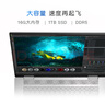 【準新品】戴爾（DELL）筆記本電腦靈越16PLUS-7630 16英寸高性能輕薄本辦公本商務(wù)游戲設(shè)計 酷睿i5標壓 16G 1TB 2.5K 曬單實拍圖
