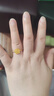 周大福 方糖足金黃金戒指(工費(fèi)380)14號(hào) 約3.05g F233239七夕禮物 曬單實(shí)拍圖