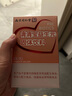 六和乾坤南京同仁堂 菊花晶清清寶清火寶嬰兒嬰兒去火清火寶0-6-1-3歲兒童金銀花清清寶奶粉伴侶益生元 曬單實(shí)拍圖