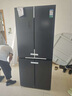容聲IDP凈味513pro雙系統(tǒng)十字對開四開門電冰箱家用一級節(jié)能效變頻風(fēng)冷無霜BCD-513WD15FPA國家補(bǔ)貼20% 曬單實(shí)拍圖