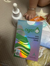 AYER【藥房直售】Ayer艾兒鐵鈣鋅VD營養(yǎng)補充液濃縮液艾爾鈣50ml 90ml 鐵90ml/瓶 曬單實拍圖