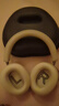 iKF Mars HiFi【異軸正反四動(dòng)圈】頭戴式降噪藍(lán)牙耳機(jī)有線無(wú)線雙金標(biāo)音質(zhì)適用蘋果華為小米 星光白 曬單實(shí)拍圖