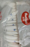 好奇（Huggies）金裝成長褲XXL74(15kg以上)加加大號嬰兒尿不濕超薄拉拉褲 曬單實拍圖