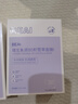 BEAIB5積雪草面膜補(bǔ)水保濕曬后修復(fù)敏感去黃提亮抗皺熬夜急救男女士 曬單實(shí)拍圖