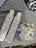 雅漾（Avene）活泉水噴霧大噴保濕爽膚水300ml 定妝補(bǔ)水保濕 舒緩敏肌化妝水 300ML*1瓶 曬單實(shí)拍圖