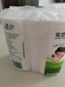 植芬無(wú)芯卷紙?jiān)緷{五層加厚婦嬰可用衛(wèi)生紙卷紙廁紙卷筒紙巾 125g*4卷 曬單實(shí)拍圖