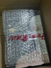 素玳【品牌店】素玳Sudee黑繃帶面膜金標(biāo)版2.0美白淡斑面膜煙酰胺韓國 【持證美白】黑繃帶2.0金標(biāo)版4盒 曬單實(shí)拍圖