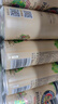 保拉納（Paulaner）柏龍 經(jīng)典小麥白啤 500ml*24聽 德國進(jìn)口 蘇超 看球 曬單實(shí)拍圖