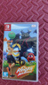 任天堂（Nintendo）【國內保稅倉】Switch2/1代 OLED日版/港版游戲機續航加強版ns體感掌機便攜家用主機 健身環(huán)大冒險普拉提圈（保稅倉） 曬單實(shí)拍圖
