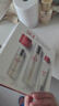 SK-II神仙水75ml精華液sk2水乳化妝品全套護(hù)膚品套裝禮盒skii生日禮物 曬單實(shí)拍圖
