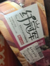 輕上羽衣甘藍(lán)奇亞籽香蕉火龍果汁高膳食纖維代餐無菌冷灌245ml*10瓶 曬單實(shí)拍圖