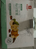 良品鋪?zhàn)用咳請?jiān)果青春版750g干果混合原味堅(jiān)果禮盒小包裝一次一袋健康零食 曬單實(shí)拍圖