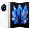 VIVO【分期免息】X Fold3系列 Fold3 Pro折疊屏手機 超輕薄  5G全網(wǎng)通 X Fold3 輕羽白 16GB+256GB 單機+電子?？ㄒ炎?店保一年 曬單實(shí)拍圖
