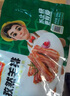 凍品先生 安井 孜然羊排 508g 1袋 生鮮冷凍羊肉排骨 方便菜 燒烤食材 曬單實拍圖