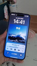 Apple/蘋果 iPhone 16（A3288）256GB 白色 支持移動聯(lián)通電信5G 雙卡雙待手機 曬單實拍圖