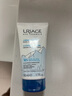 依泉溫和凈潤潔膚乳50ml 補(bǔ)水保濕溫和清潔洗面奶干皮男女 教師節(jié)禮物 曬單實(shí)拍圖