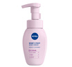 妮維雅（NIVEA）氨基酸洗面奶泡沫溫和不緊繃云柔植萃光采煥亮潔面泡180ml雙支裝 曬單實拍圖