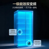 海爾（Haier）539升風(fēng)冷無(wú)霜對(duì)開門家用電冰箱雙開門一級(jí)能效變頻節(jié)能535升級(jí)款BCD-539WGHSSEDH9國(guó)家補(bǔ)貼20%  曬單實(shí)拍圖