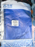 雅高抹布滌棉百潔布30*40CM5條裝加厚加大商用物業(yè)洗車(chē)抹布 吸水家務(wù) 曬單實(shí)拍圖