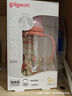 貝親（Pigeon）PPSU雙把手防脹氣奶瓶330ml 胡桃夾子 LL號奶嘴 9月+ AA224 曬單實拍圖