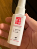 貝里奧百靈金方噴劑 術(shù)后外傷抑菌傷口噴抑菌液30ml/瓶 曬單實(shí)拍圖
