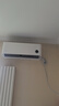 小米（MI）空調(diào) 1.5匹 巨省電Pro 新一級(jí)能效 變頻冷暖 家用臥室 壁掛式自清潔舒適空調(diào)掛機(jī)【國(guó)家補(bǔ)貼20%】 1.5匹 一級(jí)能效 曬單實(shí)拍圖