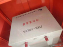 380V220變36轉24低壓照明行燈變壓器工地宿舍隧道JMB3000VA5000VA 其他功率聯(lián)系客服 其他電壓留言備注 曬單實拍圖
