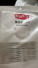 新鮮生活一次性杯子航空杯加厚透明塑料杯水杯家用辦公試飲杯210ml*100只 曬單實拍圖