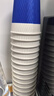 京東京造 紙杯一次性杯子咖啡杯三層加厚食品級(jí)辦公家用水杯280ml【60只】 曬單實(shí)拍圖