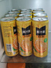 可口可樂（Coca-Cola）美汁源 Minute Maid 果粒橙 橙汁果汁飲料 310ml*12瓶 整箱裝 曬單實拍圖