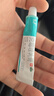 迪泰克霉唑乳膏10g外陰瘙癢霉菌性陰道炎婦科專用私處止癢真菌感染男性龜頭炎藥膏非復(fù)方克酶銼挫軟膏殺菌 曬單實拍圖