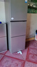 海爾（Haier）251升風(fēng)冷無(wú)霜三開(kāi)門(mén)多門(mén)家用小冰箱小型海爾255升級(jí)款租房BCD-251WGHC3E7WV(銀)家電國(guó)家補(bǔ)貼20%  曬單實(shí)拍圖
