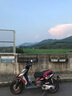 摩特（MOTUL）踏板齒輪油80W-90 120ML摩托車齒輪油 潤滑原裝進(jìn)口GL-4  曬單實(shí)拍圖