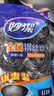 妙潔（MIAOJIE）加大號鋼絲球30g 廚房刷鍋清潔球洗碗洗鍋家用 【20g常規】6顆裝（1包） 曬單實(shí)拍圖