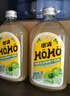 橄清HOHO橄清霸氣玉油柑滇橄欖汁茉莉花味原汁飲料330ml*12瓶自營(yíng) 曬單實(shí)拍圖