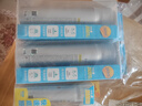 RECIPE玥之秘水晶防曬噴霧180ml*2+50ml 防水防汗防曬霜七夕情人節(jié)禮物 曬單實拍圖