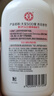 大寶SOD蜜300ml*3身體乳液面霜潤(rùn)膚補(bǔ)水保濕男女面部護(hù)膚品七夕禮物 曬單實(shí)拍圖