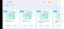 途州適用vivo/iQOO120W充電器x100/x200/Y300pro超級閃充iqoo13/12/11快充neo8/9/10手機充電頭套裝 充電頭+1.5米線 曬單實拍圖