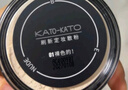 KATO-KATO多云轉(zhuǎn)霧控油定妝散粉蜜粉修飾膚色 透明色8g新視覺 七夕禮物 曬單實(shí)拍圖