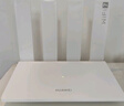 華為路由 BE3 Pro雷電版【Pura80手機適配】WiFi 7+ 更快更遠 高增益天線(xiàn) 千兆路由器 無(wú)線(xiàn)家用路由器 曬單實(shí)拍圖