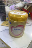 飛鶴臻愛(ài)倍護 幼兒配方奶粉 3段(1-3歲) 900g 乳鐵蛋白 育兒補貼 曬單實(shí)拍圖