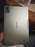 聯(lián)想平板小新pad Pro 12.7 國(guó)家補(bǔ)貼15% 2.9K高刷全面屏 娛樂(lè)學(xué)習(xí) 10200mAh 12+256G小青新 曬單實(shí)拍圖