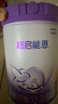 雀巢（Nestle）【超值加量裝】新品 超啟能恩部分水解配方奶粉3段12-36月850g 曬單實(shí)拍圖
