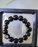 飾界情收藏級天然黑曜石手鏈男士金曜石轉運珠男款手串女友送生日禮物 14mm金曜石收藏級 曬單實(shí)拍圖