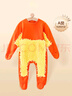心楠嬰兒爬爬服春秋冬防寶寶臟爬行服衣罩衣長(zhǎng)袖爬行服戶外拖地板連體 桔色 80碼【包手包腳款】A類 建議0-1歲 曬單實(shí)拍圖